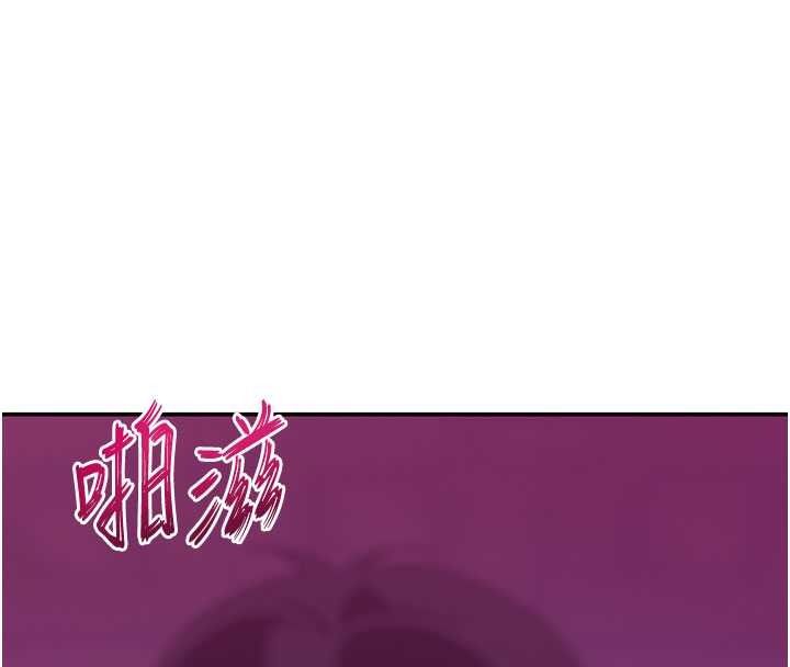斯文坏猫猫第13話-初夜就被操到哭