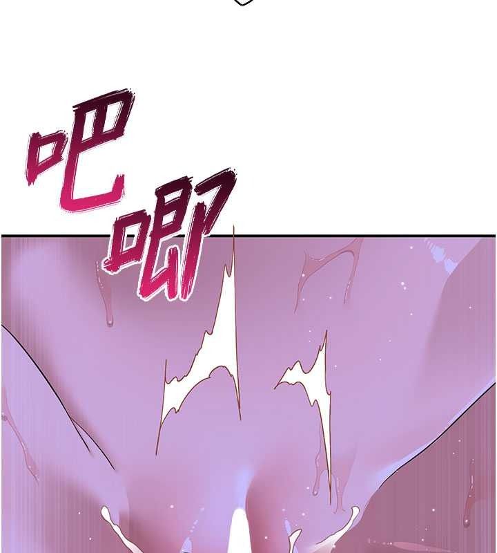 斯文坏猫猫第13話-初夜就被操到哭