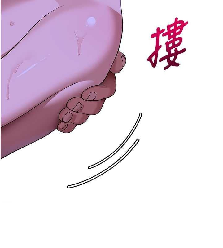 斯文坏猫猫第13話-初夜就被操到哭
