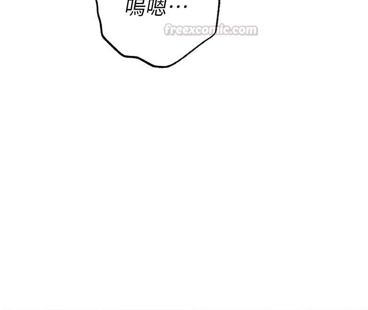 衣锦还乡第59話-最想避開的恥辱