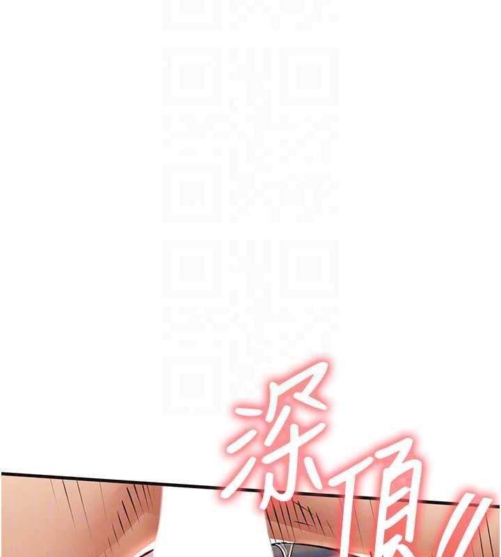 衣锦还乡第59話-最想避開的恥辱