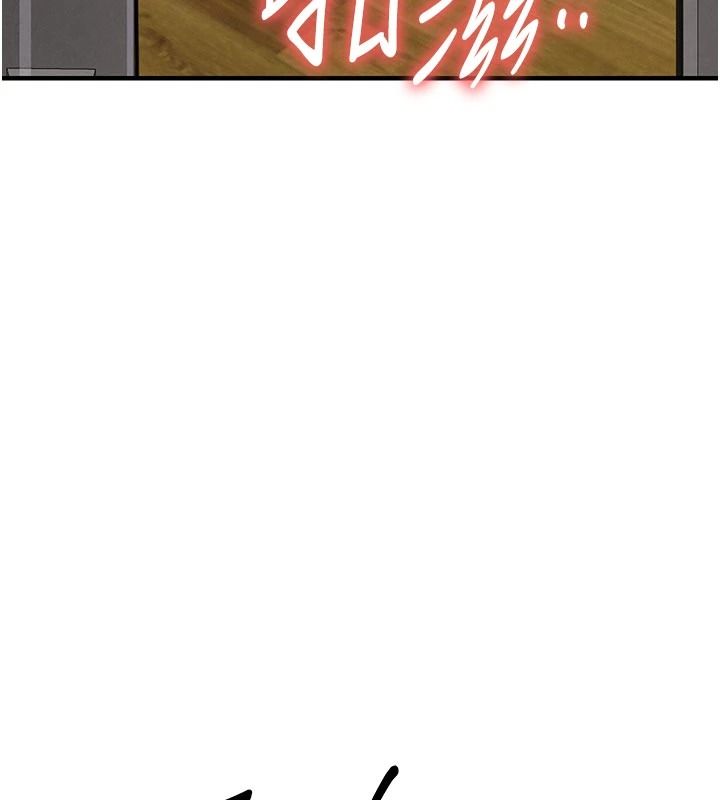 衣锦还乡第59話-最想避開的恥辱