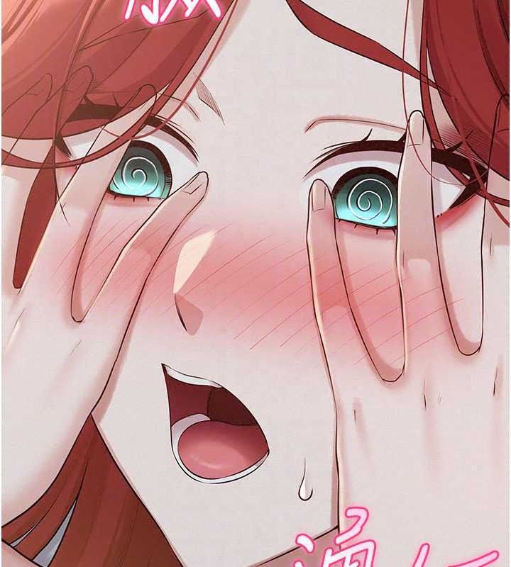校园成人礼第50話-滿足學姐的性好奇