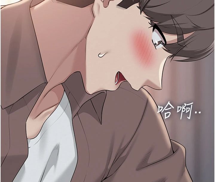 校园成人礼第50話-滿足學姐的性好奇