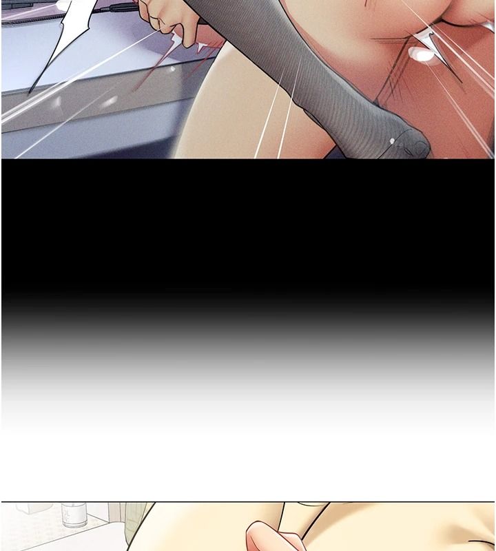 女同事太犯规第39話-為什麼只對我冷淡&hellip;?
