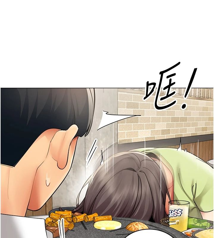 女同事太犯规第39話-為什麼只對我冷淡&hellip;?