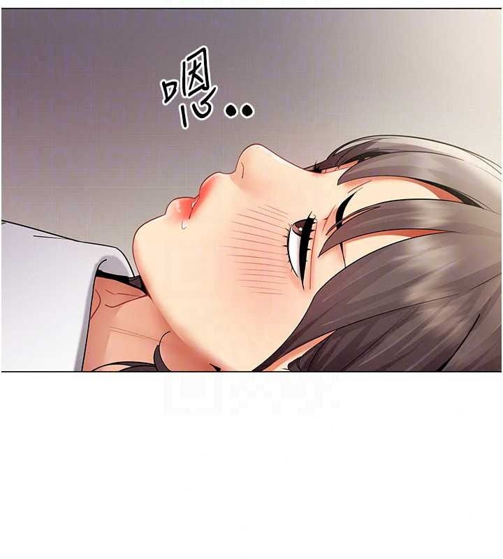 女同事太犯规第39話-為什麼只對我冷淡&hellip;?