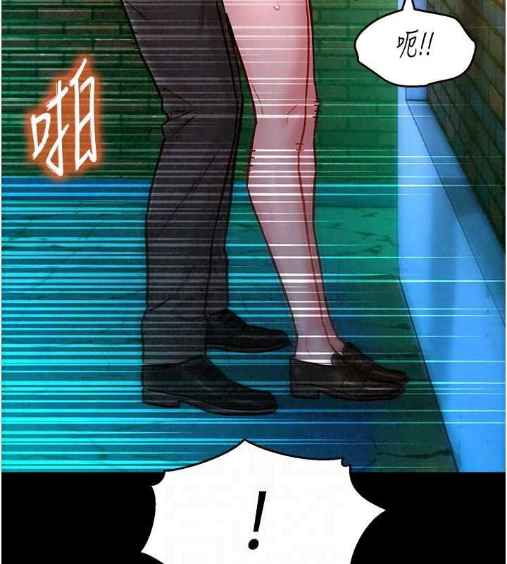 她们的最爱.ZIP第18話-越看越上火的活春宮