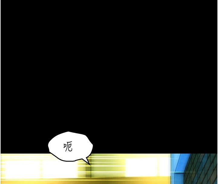 她们的最爱.ZIP第18話-越看越上火的活春宮