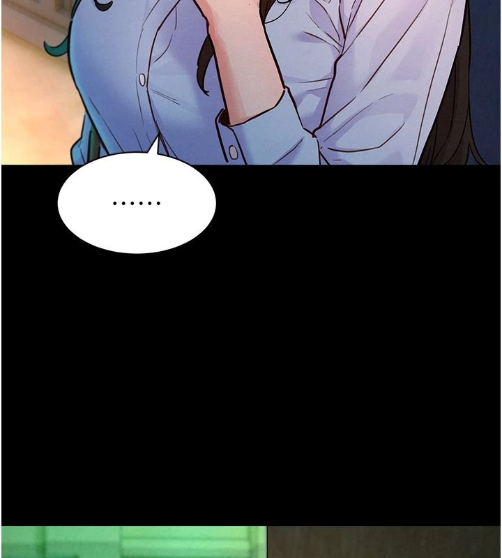 她们的最爱.ZIP第18話-越看越上火的活春宮