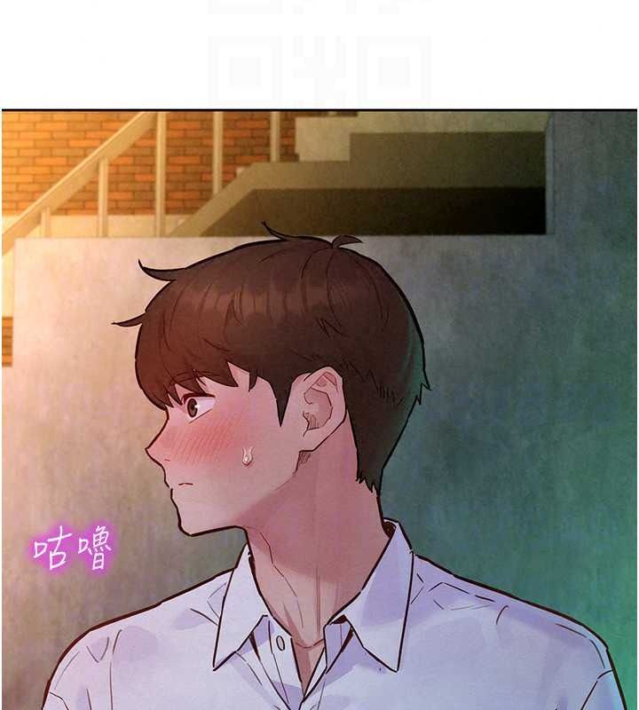 她們的最愛.ZIP第18話-越看越上火的活春宮