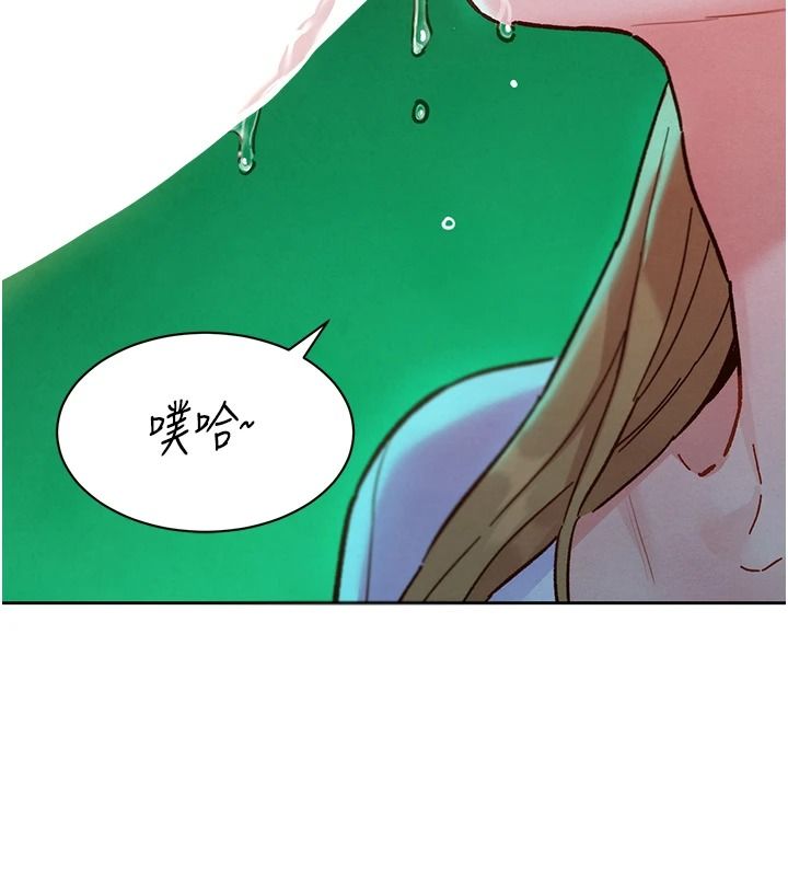 她们的最爱.ZIP第18話-越看越上火的活春宮