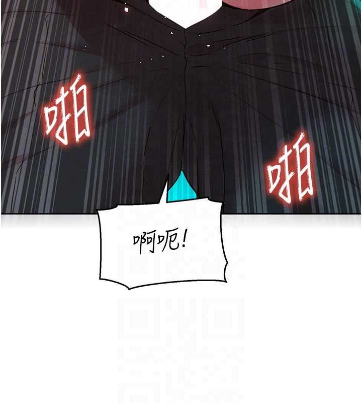她们的最爱.ZIP第18話-越看越上火的活春宮