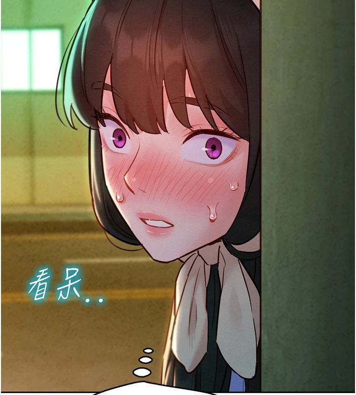 她们的最爱.ZIP第18話-越看越上火的活春宮