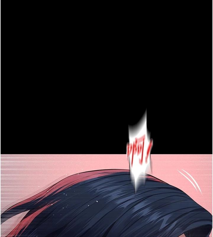 义父第31話-努力調教壞女兒
