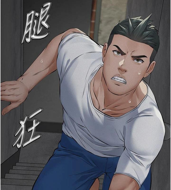 义父第31話-努力調教壞女兒