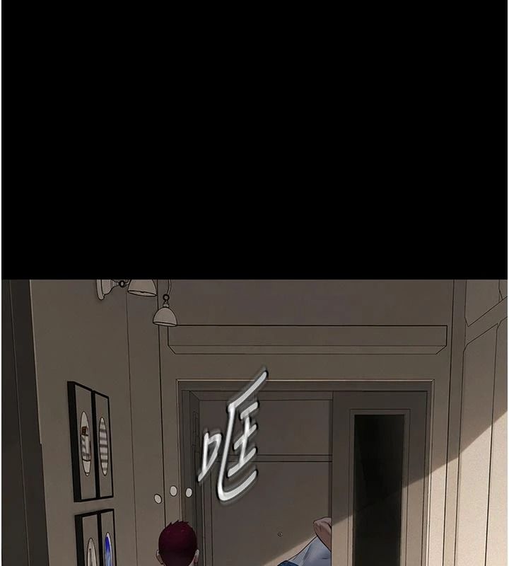 义父第31話-努力調教壞女兒