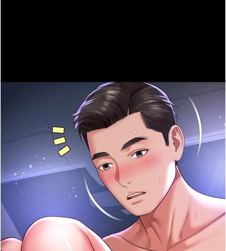 越线咨询第35話-母狗來安慰主人了