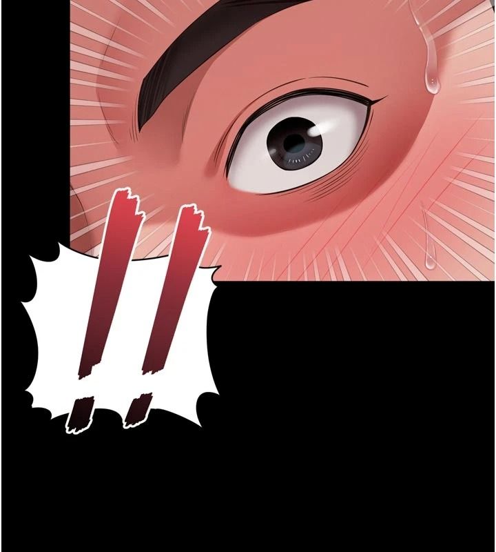 越线咨询第35話-母狗來安慰主人了