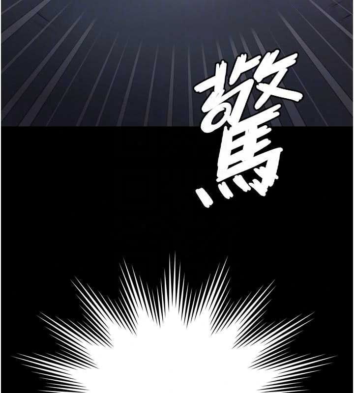 越线咨询第35話-母狗來安慰主人了