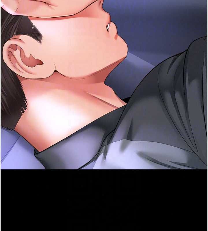 越线咨询第35話-母狗來安慰主人了