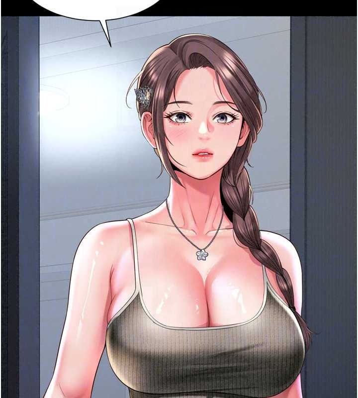 越线咨询第35話-母狗來安慰主人了