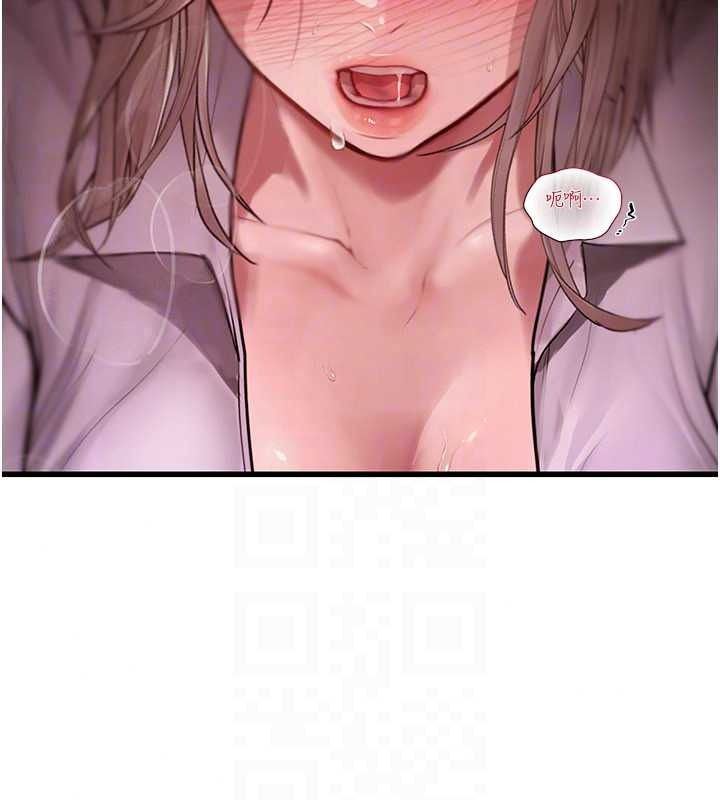 理想型演算法第10話-今天趁勢做到底吧