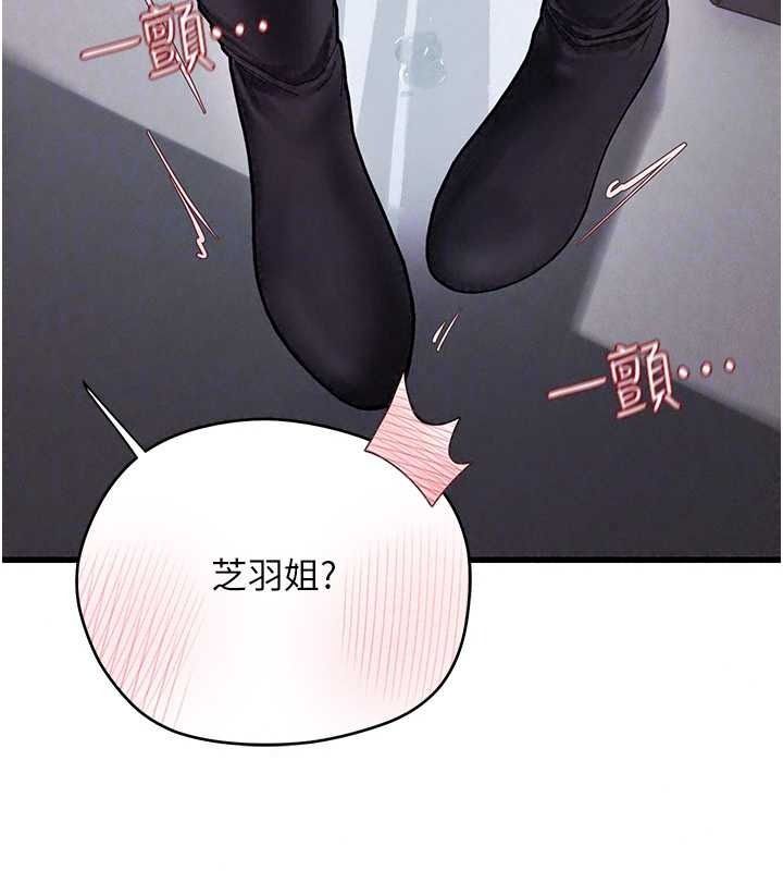 理想型演算法第10話-今天趁勢做到底吧