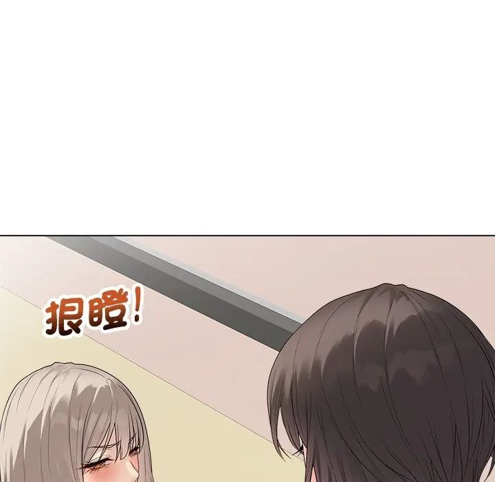 最后的冲刺第75話