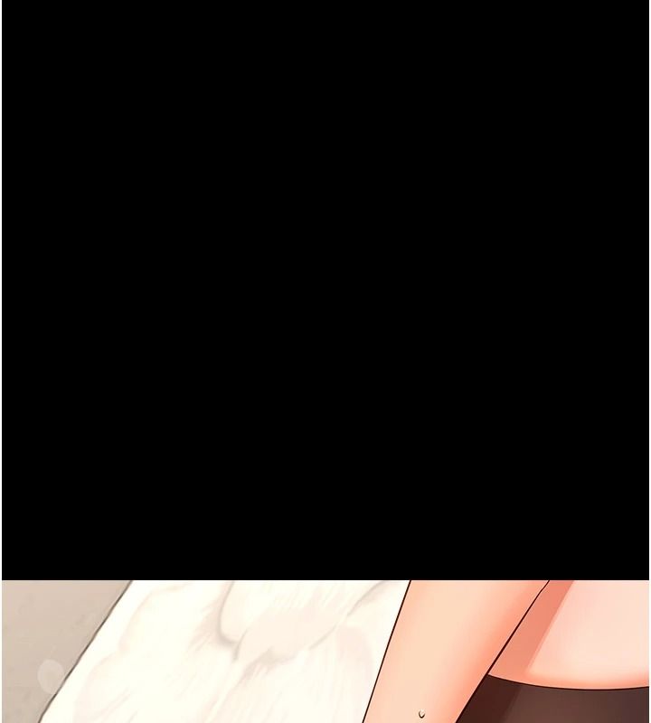 幼惑第42話-女人說不要就是要