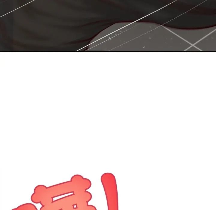 无限轮回的一天第23話