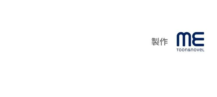 无限轮回的一天第23話