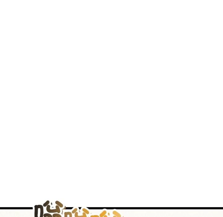 财富爱情二选一第21話