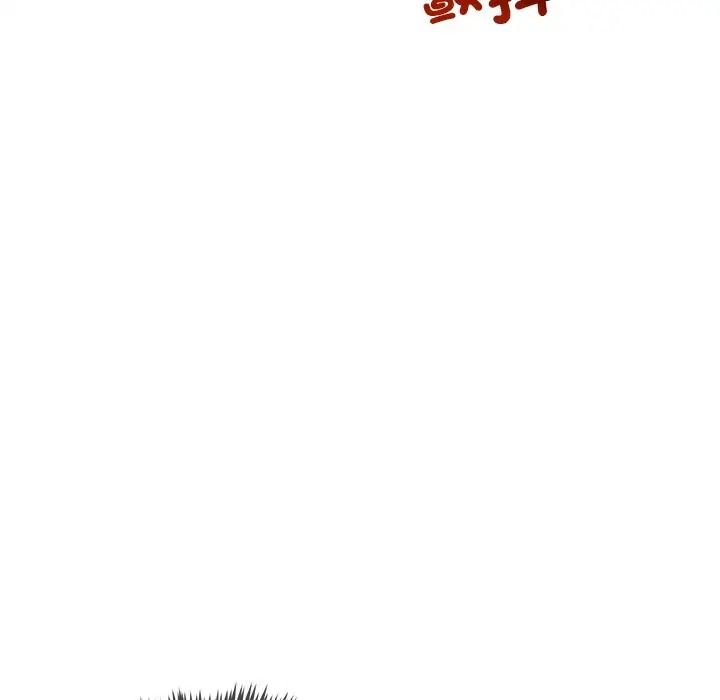 财富爱情二选一第21話