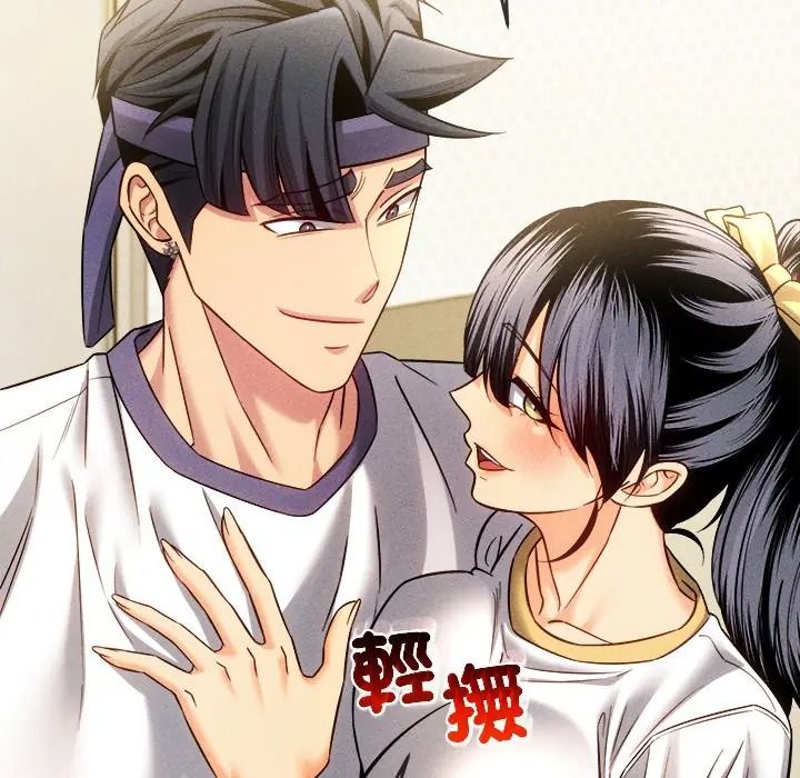 财富爱情二选一第21話