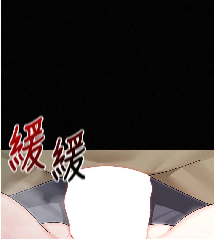 魔法少女露美娜第17話-被肉棒幹翻天的第一名