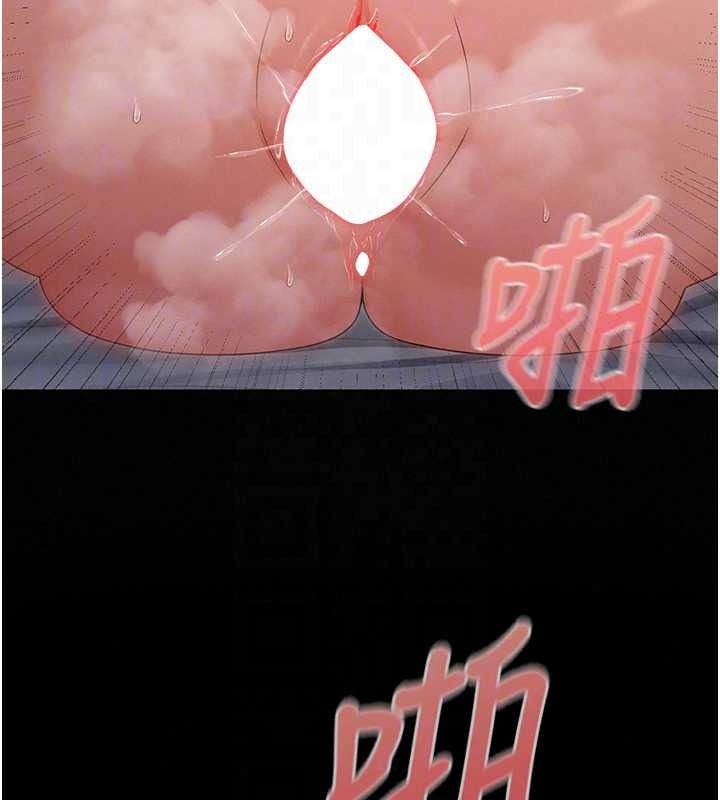 魔法少女露美娜第17話-被肉棒幹翻天的第一名