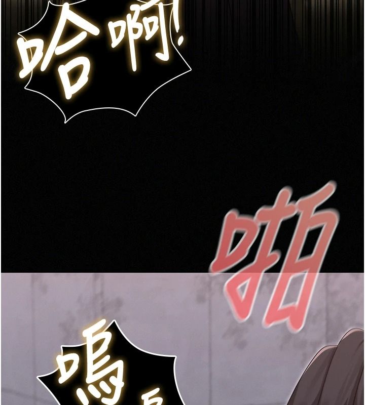 魔法少女露美娜第17話-被肉棒幹翻天的第一名