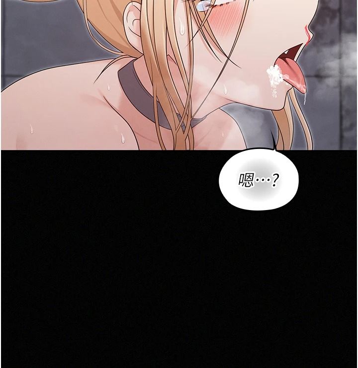 魔法少女露美娜第17話-被肉棒幹翻天的第一名