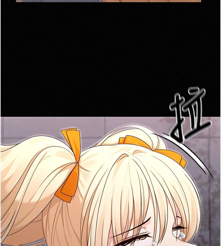 魔法少女露美娜第17話-被肉棒幹翻天的第一名