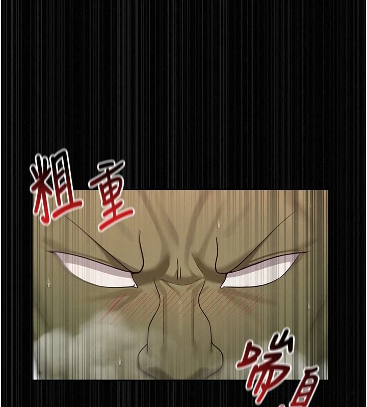 魔法少女露美娜第17話-被肉棒幹翻天的第一名