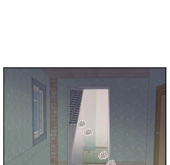 小吃摊的火辣老闆娘第17話