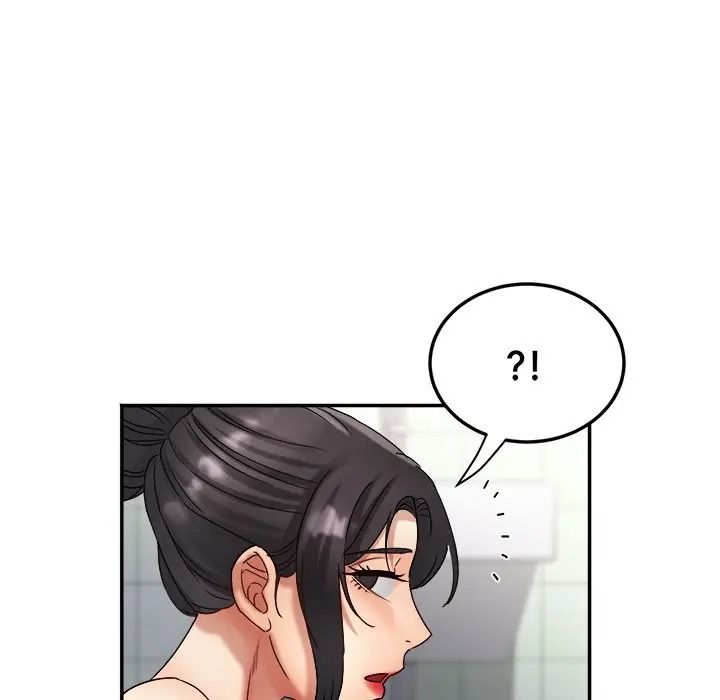 小吃摊的火辣老闆娘第17話