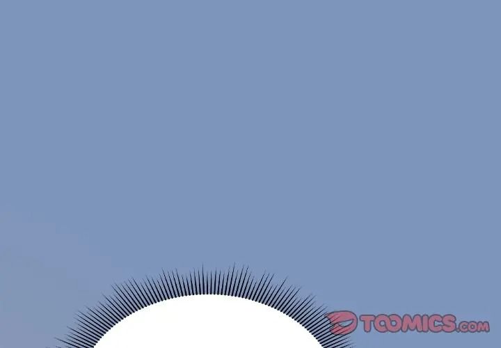 扑通扑通终极密码第30話