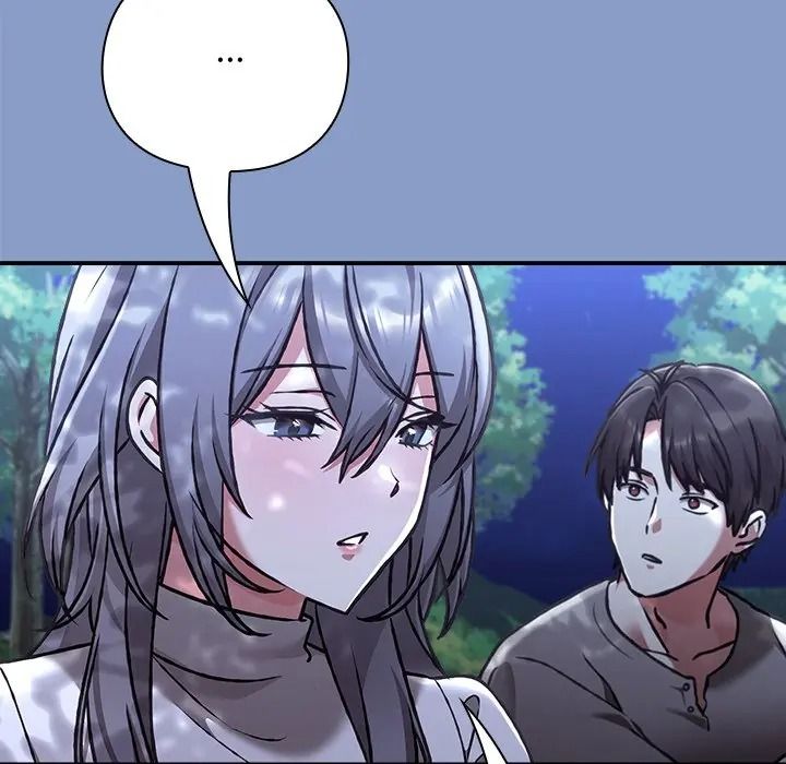 扑通扑通终极密码第30話