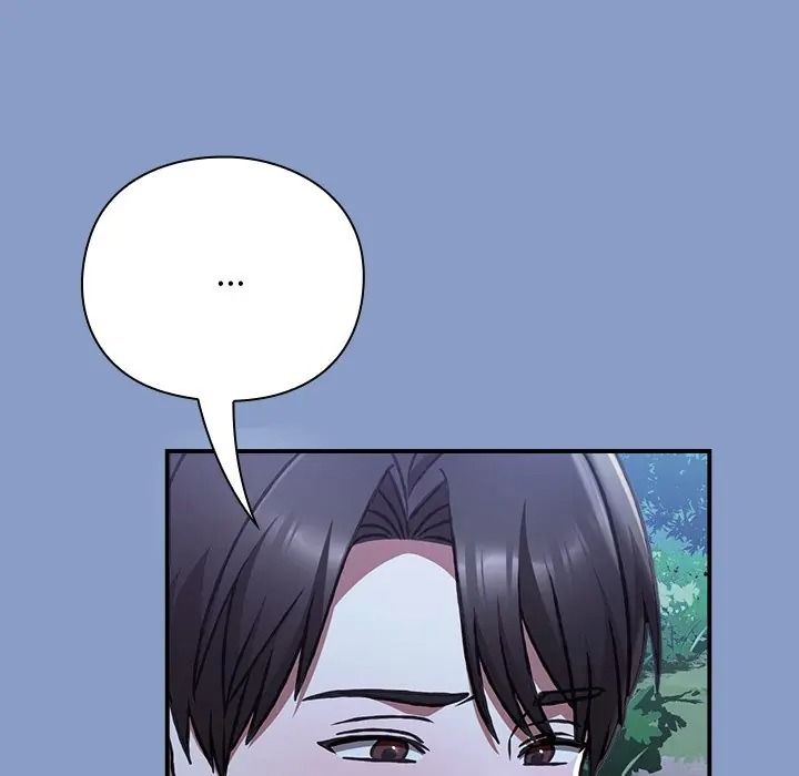 扑通扑通终极密码第30話