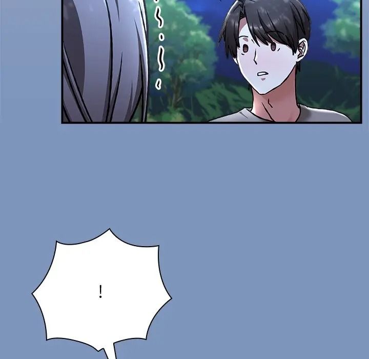 扑通扑通终极密码第30話