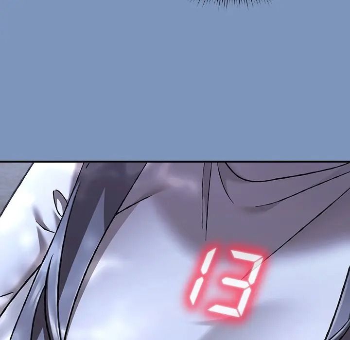 扑通扑通终极密码第30話