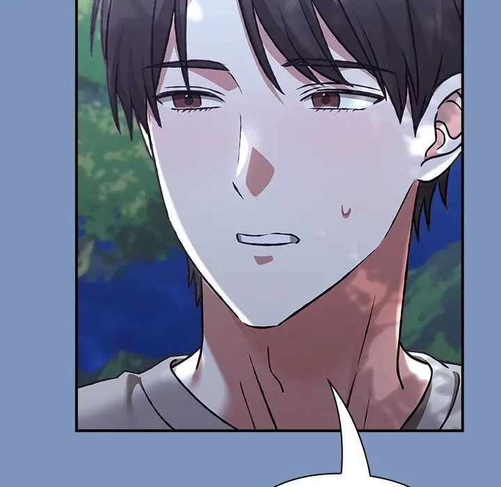 扑通扑通终极密码第30話