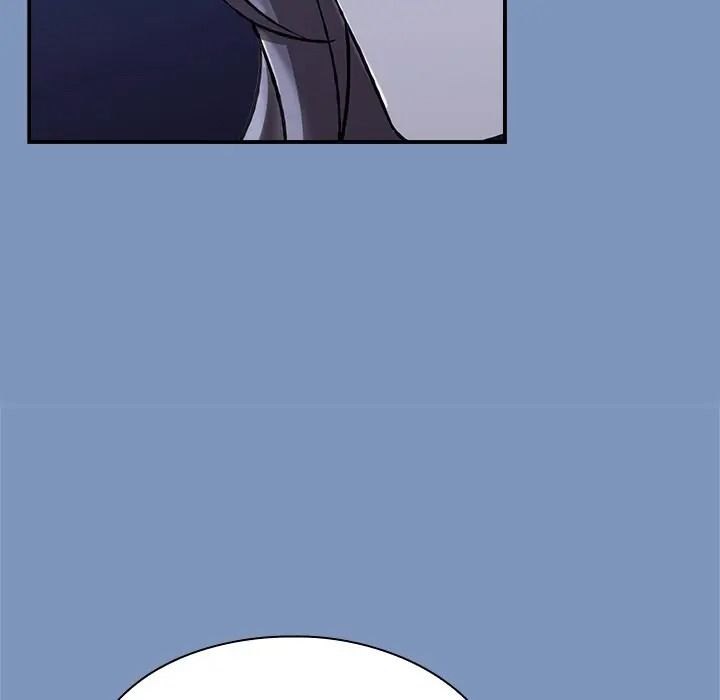 扑通扑通终极密码第30話